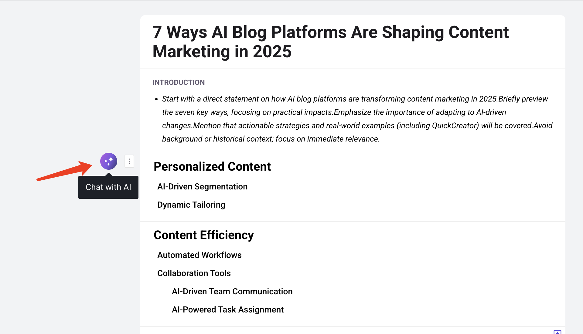ai-blog-writing/edit-outline-zh-1.png