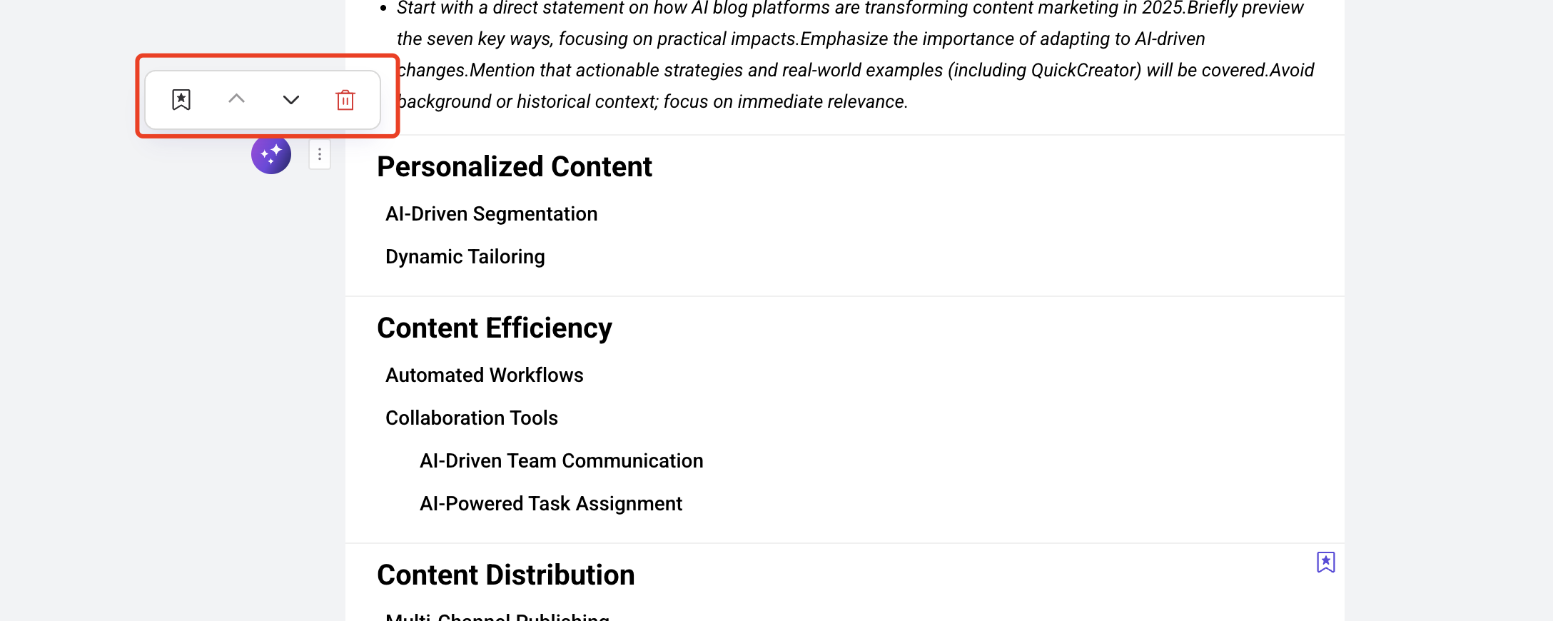 ai-blog-writing/edit-outline-zh-9.png