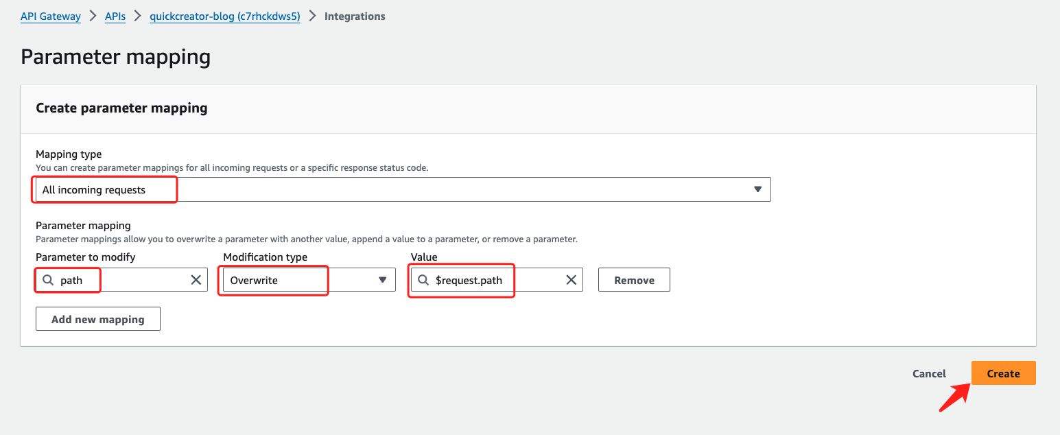 api-gateway-parameter2