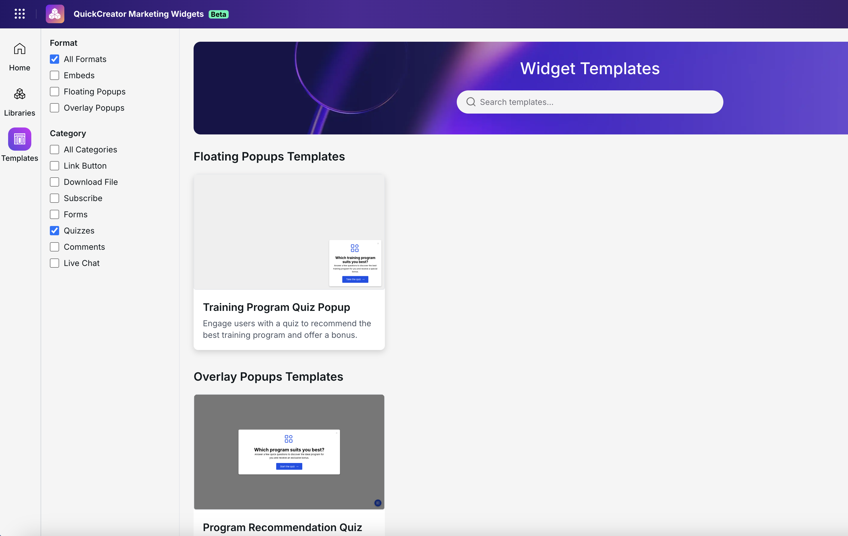 marketing-widgets-en26.png