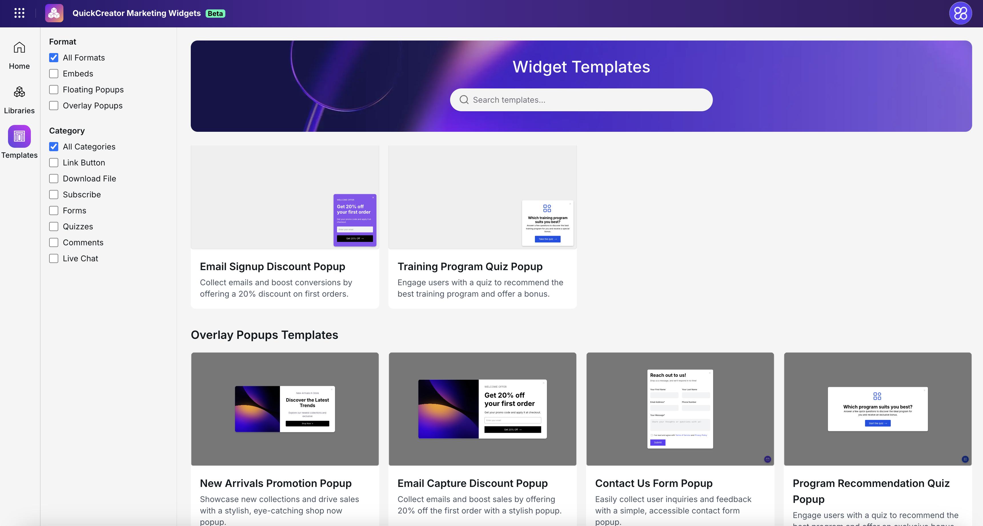 marketing-widgets-en3.png